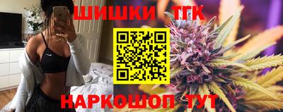 марки nbome Славгород
