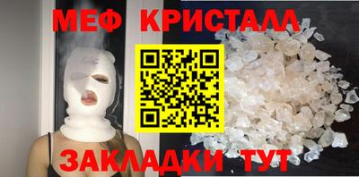 марки nbome Славгород