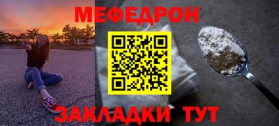 эйфоретик Туймазы